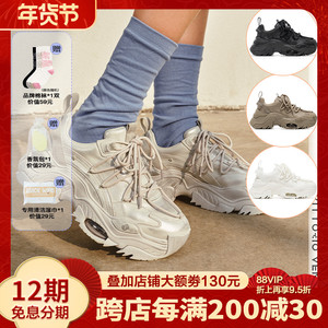 赵露思秦岚同款VITTORIO VENTURA薇薇燃牛皮擦银色气垫厚底老爹鞋