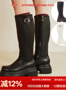 【孟子义王玉雯同款】VITTORIOVENTURA薇薇燃 牛皮骑士靴高筒靴