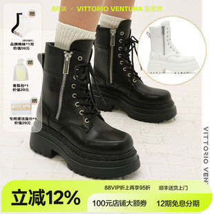 牛皮厚底马丁靴 VITTORIOVENTURA薇薇燃 云旗热巴鞠婧祎同款