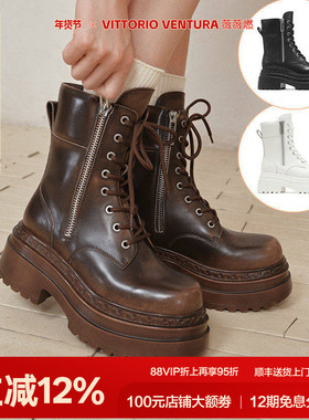 【迪丽热巴同款】VITTORIO VENTURA薇薇燃 牛皮双拉链厚底马丁靴