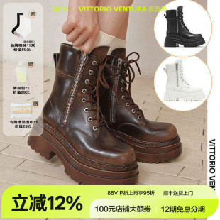 牛皮厚底马丁靴 VITTORIOVENTURA薇薇燃 迪丽热巴鞠婧祎同款