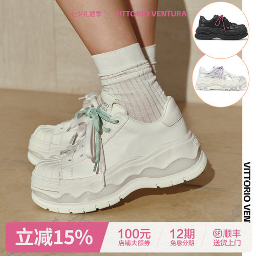 孟子义同款VITTORIOVENTURA薇薇燃 牛皮厚底贝壳头板鞋