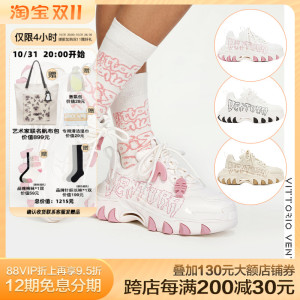 VITTORIO VENTURA薇薇燃 牛皮涂鸦猫饰扣厚底猫爪老爹鞋