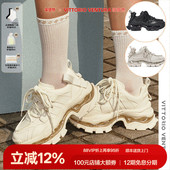 VITTORIO 刘亦菲宋轶同款 VENTURA薇薇燃牛皮气垫厚底老爹鞋