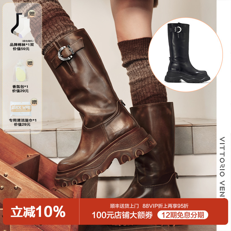 【张予曦赵昭仪同款】VITTORIO VENTURA薇薇燃 牛皮中筒骑士靴