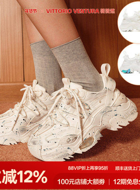 【赵丽颖鞠婧祎同款】薇薇燃VittorioVentura牛皮厚底气垫老爹鞋