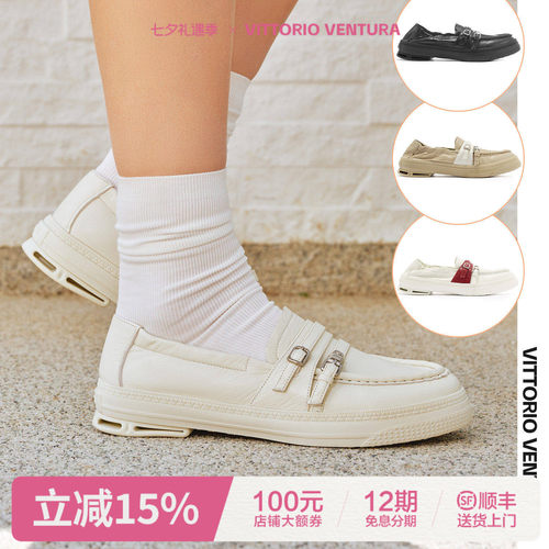 VITTORIO VENTURA薇薇燃 羊皮细带贝壳跟休闲乐福鞋