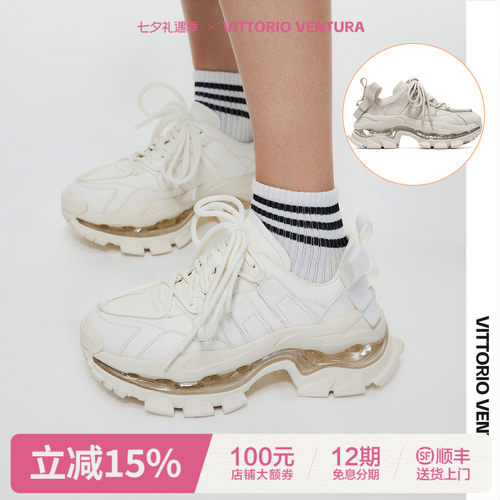 李小冉刘亦菲同款VITTORIO VENTURA薇薇燃 厚底气垫老爹鞋