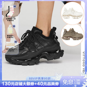 VITTORIO VENTURA薇薇燃女鞋 加绒（羊毛）牛皮全气垫厚底老爹鞋