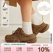 休闲拖鞋 牛皮厚底老爹鞋 VENTURA薇薇燃 VITTORIO
