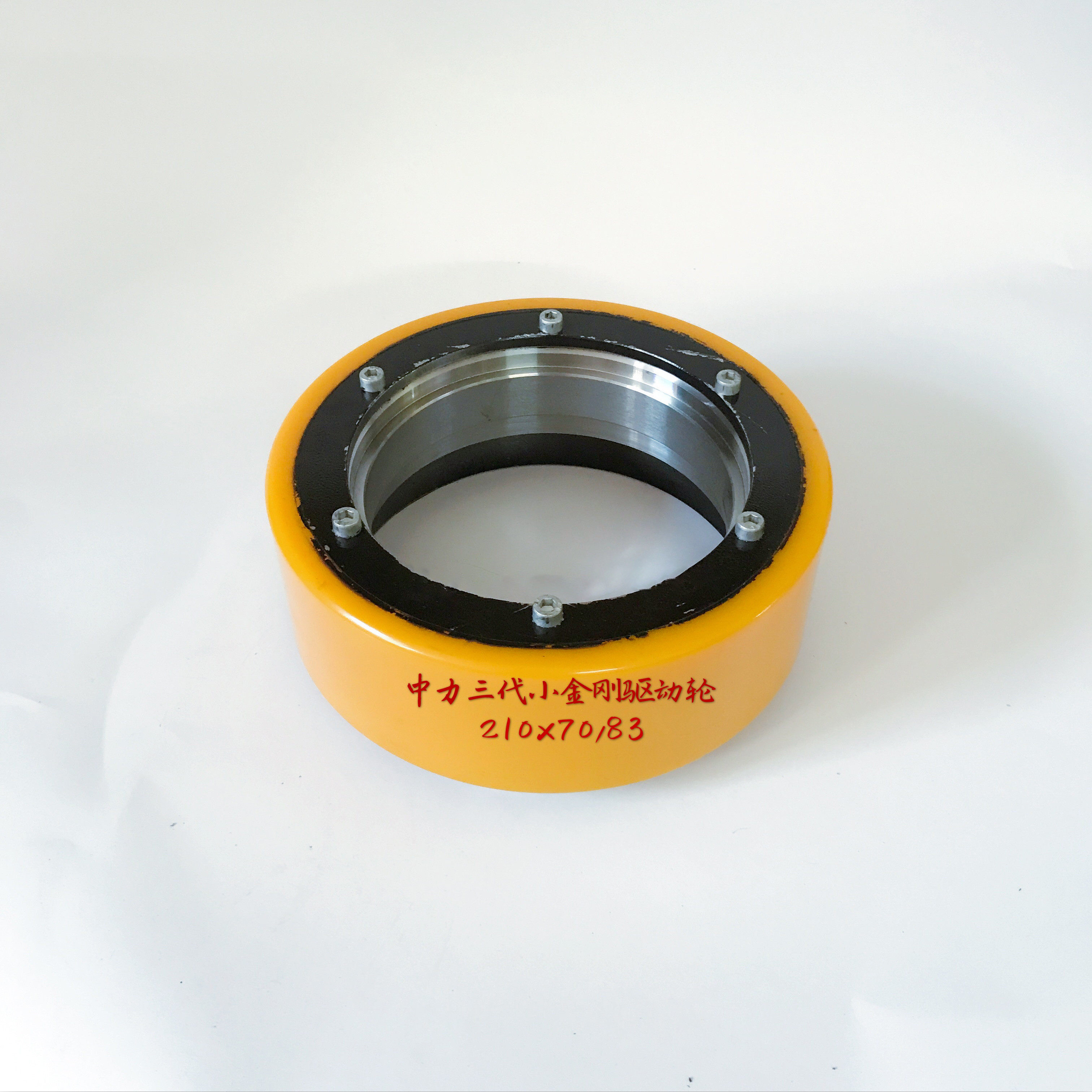 电动叉车配件地牛轱辘主动轮转向轮中力小金刚二代聚氨酯驱动轮