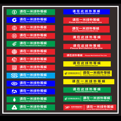 郎美诗投影灯新款嵌入式暗装