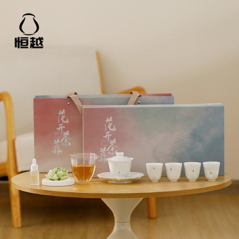 花开荼蘼薄荷绿手捏花香薰陶瓷茶具盖碗套组轻奢无火香氛商务礼品