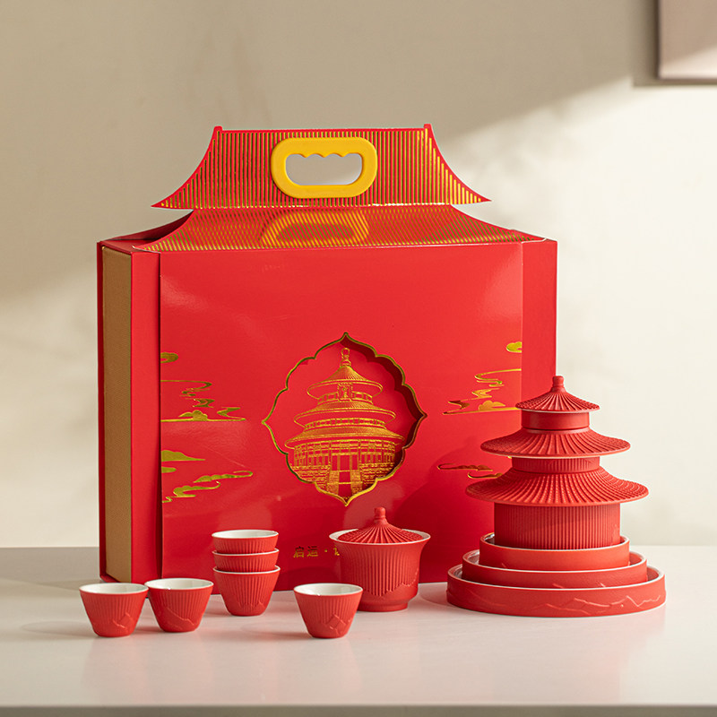 与辉同行推荐 故宫文创天坛茶具套装送长辈领导老师新年创意礼品