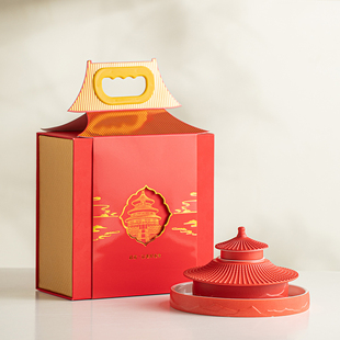 故宫国潮文创天坛果盘中秋国庆节日礼物家用盘子新婚礼品礼盒定制