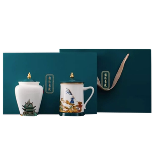 恒越龙池竞渡陶瓷带盖过滤办公杯套装家用茶叶罐个人专用礼品定制