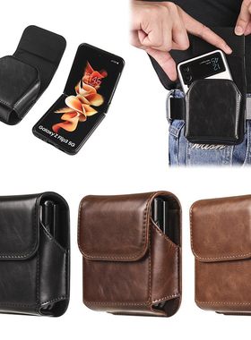 适用三星Z Flip3折叠屏穿皮带手机腰包翻盖皮套Motorola疯马纹男