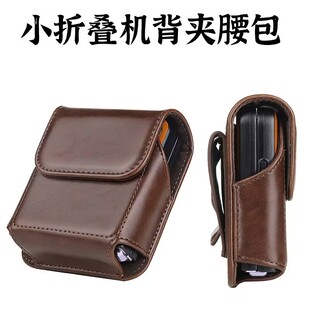 适用三星Z Flip3折叠屏穿皮带手机腰包翻盖皮套Motorola疯马纹男