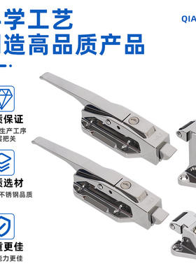 1178冷库门把手烘烤箱门锁拉手凸平门冷库锁隔音门把手碰锁门拉手