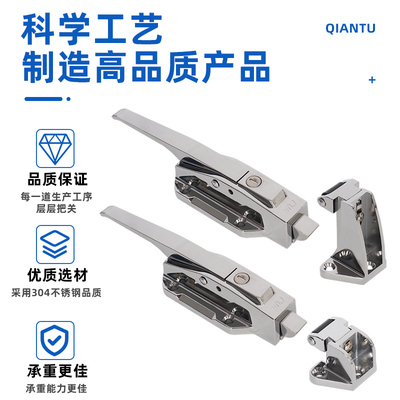 1178冷库门锁烘烤箱门锁拉手