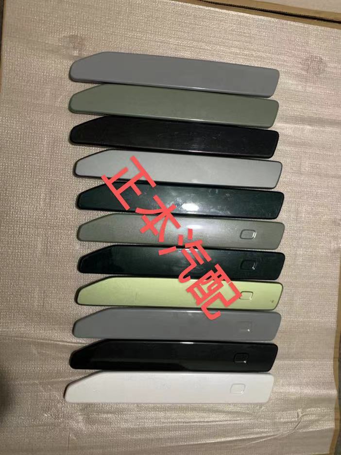 奇瑞隐藏式外拉手盖探索06C-DM瑞虎7C-DM风云T9T10瑞虎9星途瑶光