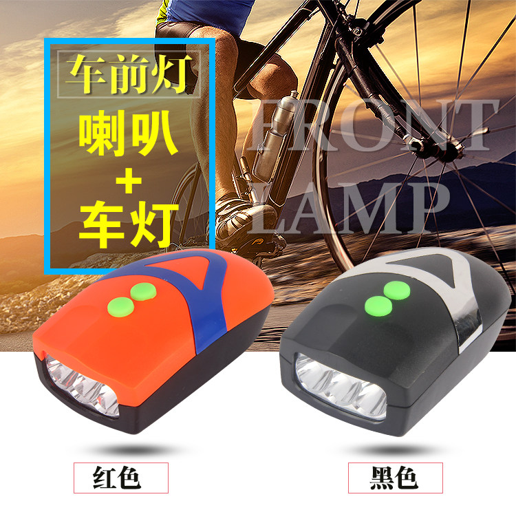 Avertisseur de vélo klaxon électrique - Ref 1451781 Image 4