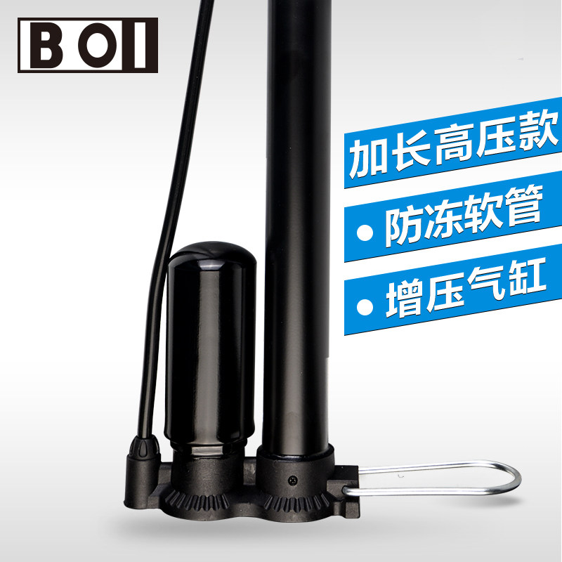 Pompe à vélo - Ref 2390839 Image 5