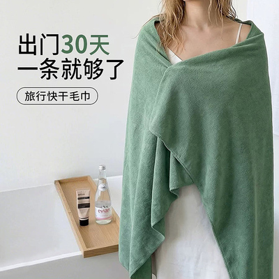 SEATOSUMMIT STS户外旅行浴巾收纳强吸水方巾速干TEK沙滩快干毛巾
