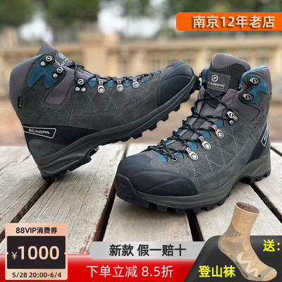 Scarpa头层牛皮防水耐磨意大利产