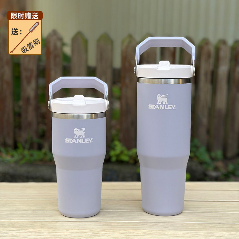 便携折叠吸管杯304不锈钢保冷杯图片