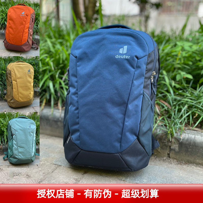 多特越南产城市通勤休闲旅行差旅