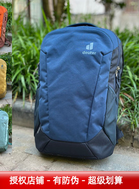 德国多特Deuter进口GIGA奇特防水商务电脑通勤包多功能校园背包