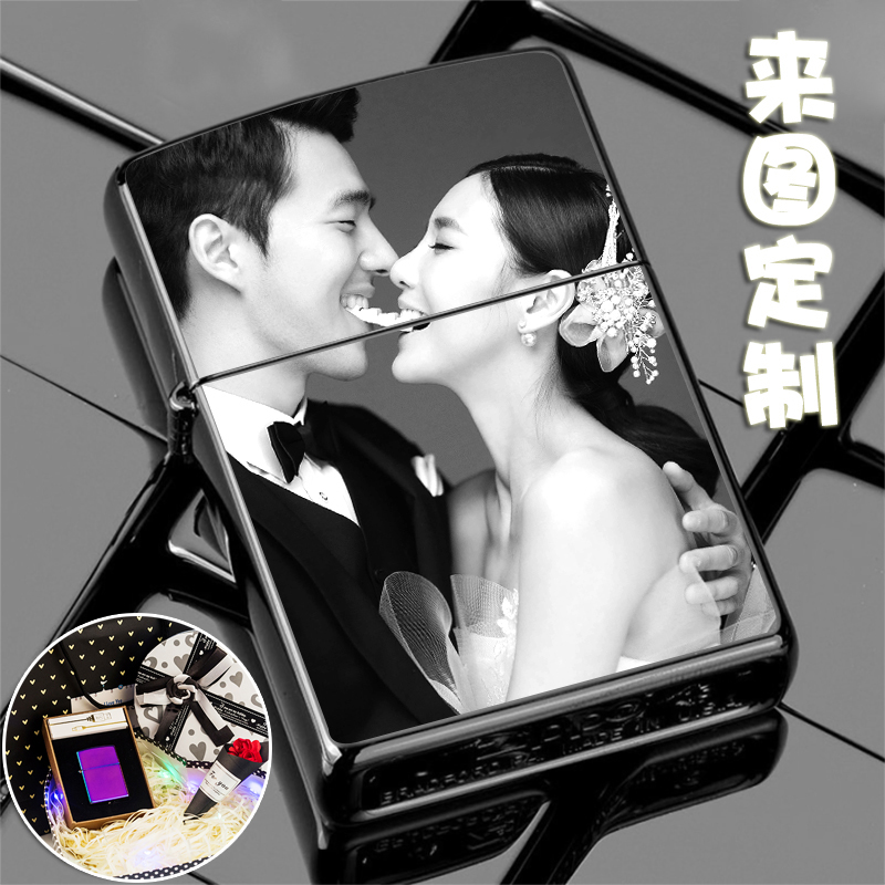 高档复古老式定制滑轮煤油打火机防风送男友老公潮个性创意刻字