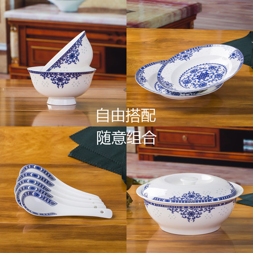 景德镇中式风米饭碗菜盘骨瓷餐具