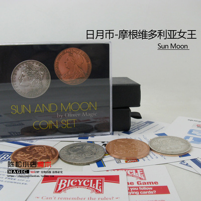 sunmoon日月维多利亚近景魔术