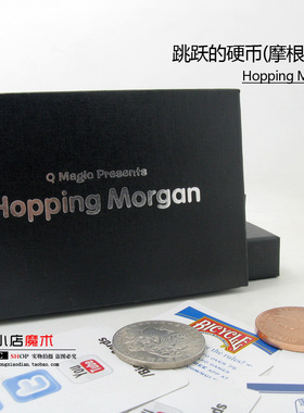 Hopping morgan跳跃的摩根币 时光倒退的硬币近景街头魔术道具