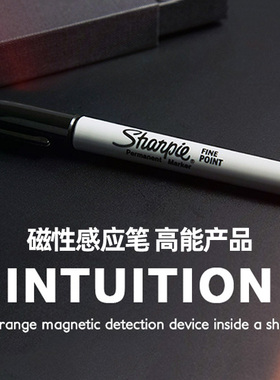 磁性感应笔Intuition 猜硬币高科技感知心灵感应近景舞台魔术道具