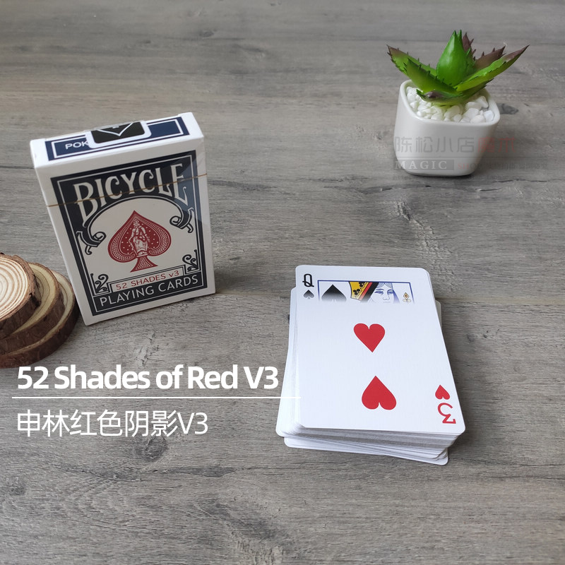 魔术道具52 Shades of Red V2 V3 By Shin Lim申林特殊牌纸牌集合 模玩/动漫/周边/娃圈三坑/桌游 魔术道具 原图主图