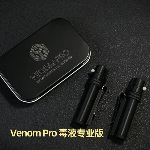 VenomPro毒液专业版悬浮物品