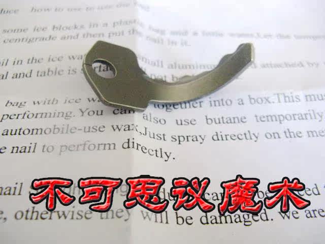 新款意念变弯钥匙 心灵念力近景超能力魔术道具