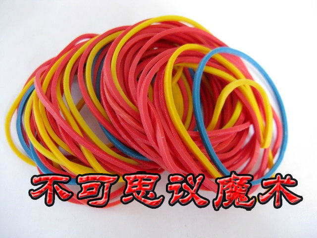 送n多皮筋教学 魔术道具