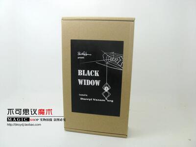 yif空手变幻装置黑寡妇近景魔术