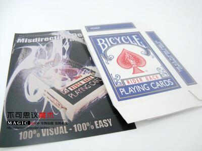 大卫斯通--误导牌盒(Misdirection Deck - David Stone) 魔术道具