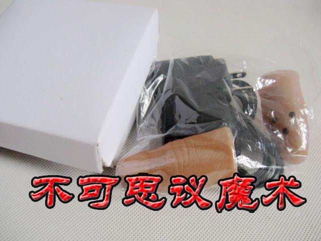五色超亮光能舞动(5色拇指灯)仿真指套 可充电 超炫
