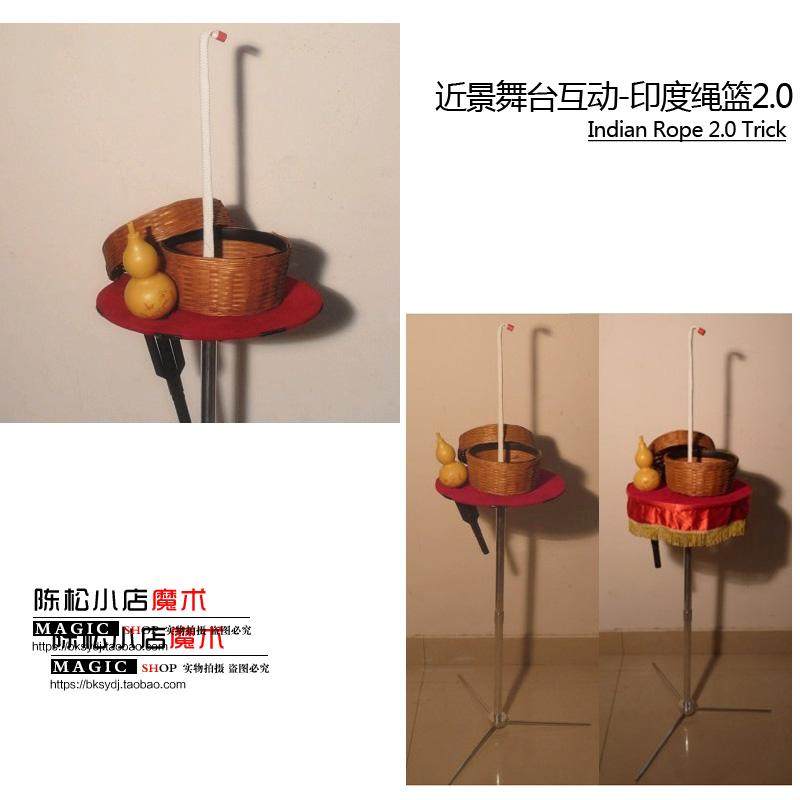 印度绳篮2.0(Indian Rope 2.0 Trick - Remote Control) 魔术道具