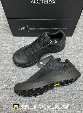 ARC'TERYX始祖鸟 KOPEC GTX 男子低帮防滑耐磨登山徒步防水户外鞋
