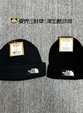 TNF The North Face北面冷帽毛线帽针织帽保暖户外瓜皮帽3FJX3FJW