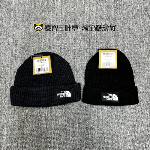 儿童保暖运动帽包头毛线帽