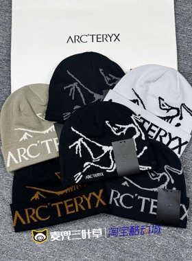 Arcteryx始祖鸟字母大LOGO户外保暖刺绣绒线帽毛线帽针织帽冷帽