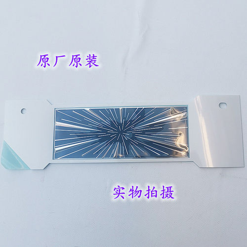 原厂后备箱行李箱字母车标特斯拉